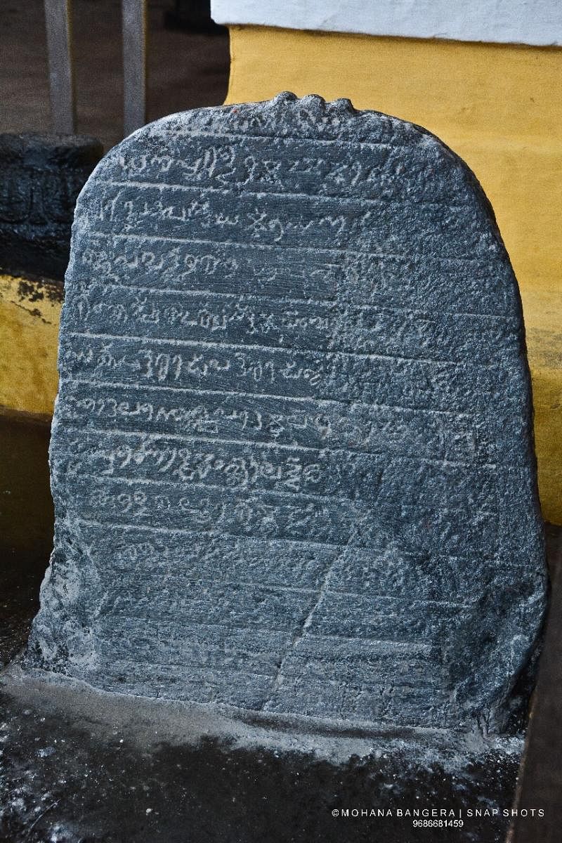 One of the earliest Tulu inscriptions discovered at Kushekar in Mangaluru. 