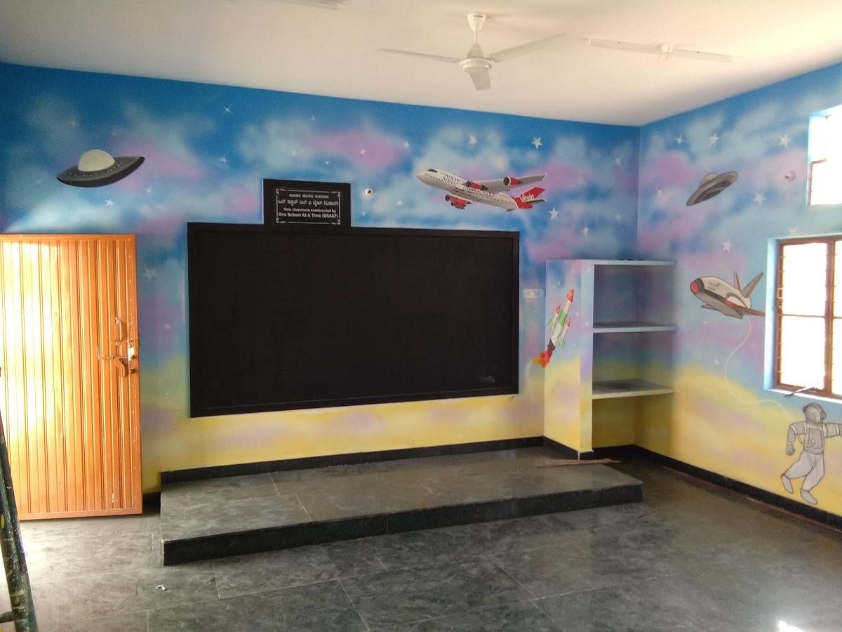 A classroom at K M Vadi