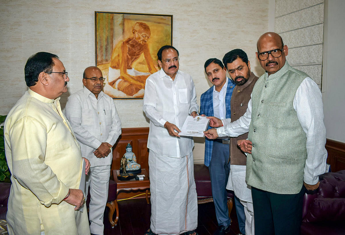 (from left) T G Venkatesh, C M Ramesh, Garikapati Mohan Rao 
