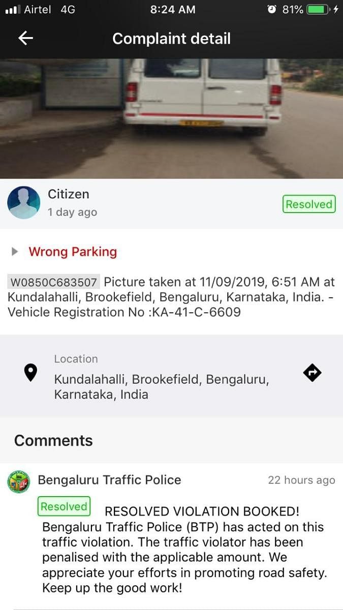 A screenshot of the offence reported through the Public Eye app and the same not seen on the Bengaluru Traffic Police website. SPECIAL ARRANGEMENT 