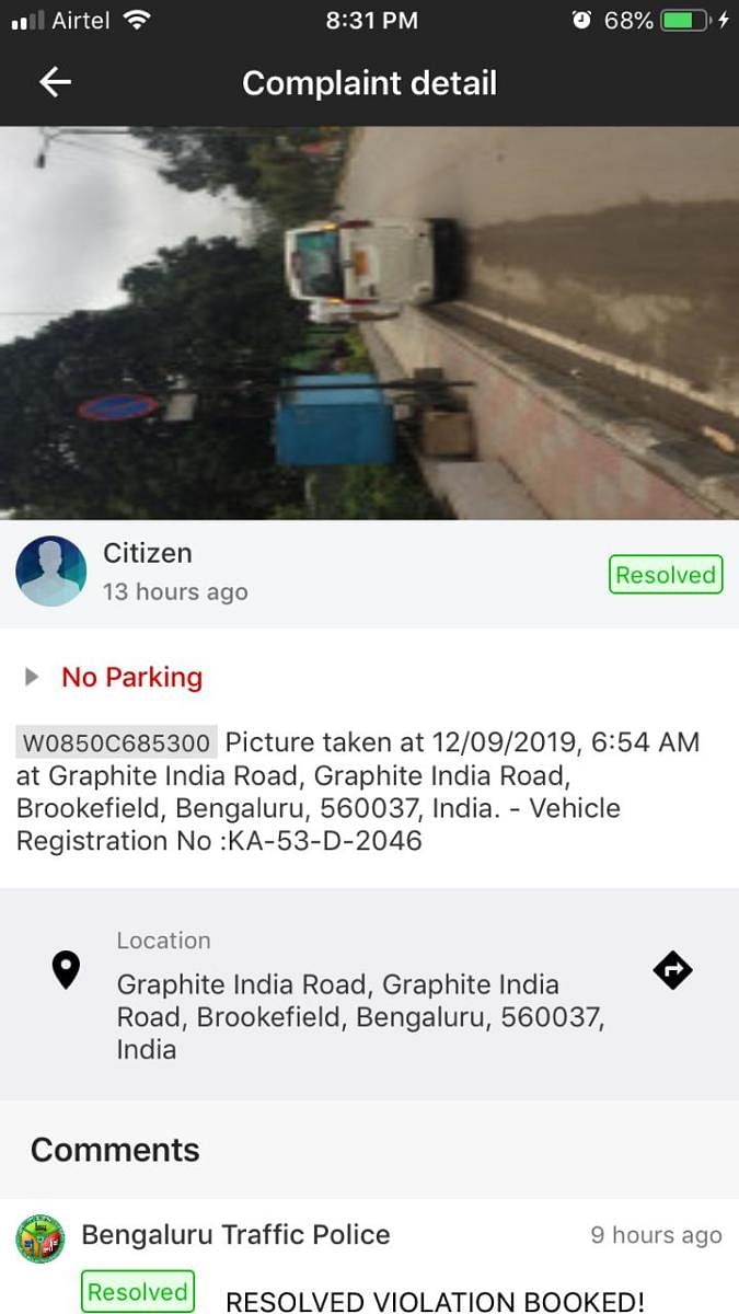 A screenshot of the offence reported through the Public Eye app and the same not seen on the Bengaluru Traffic Police website. SPECIAL ARRANGEMENT