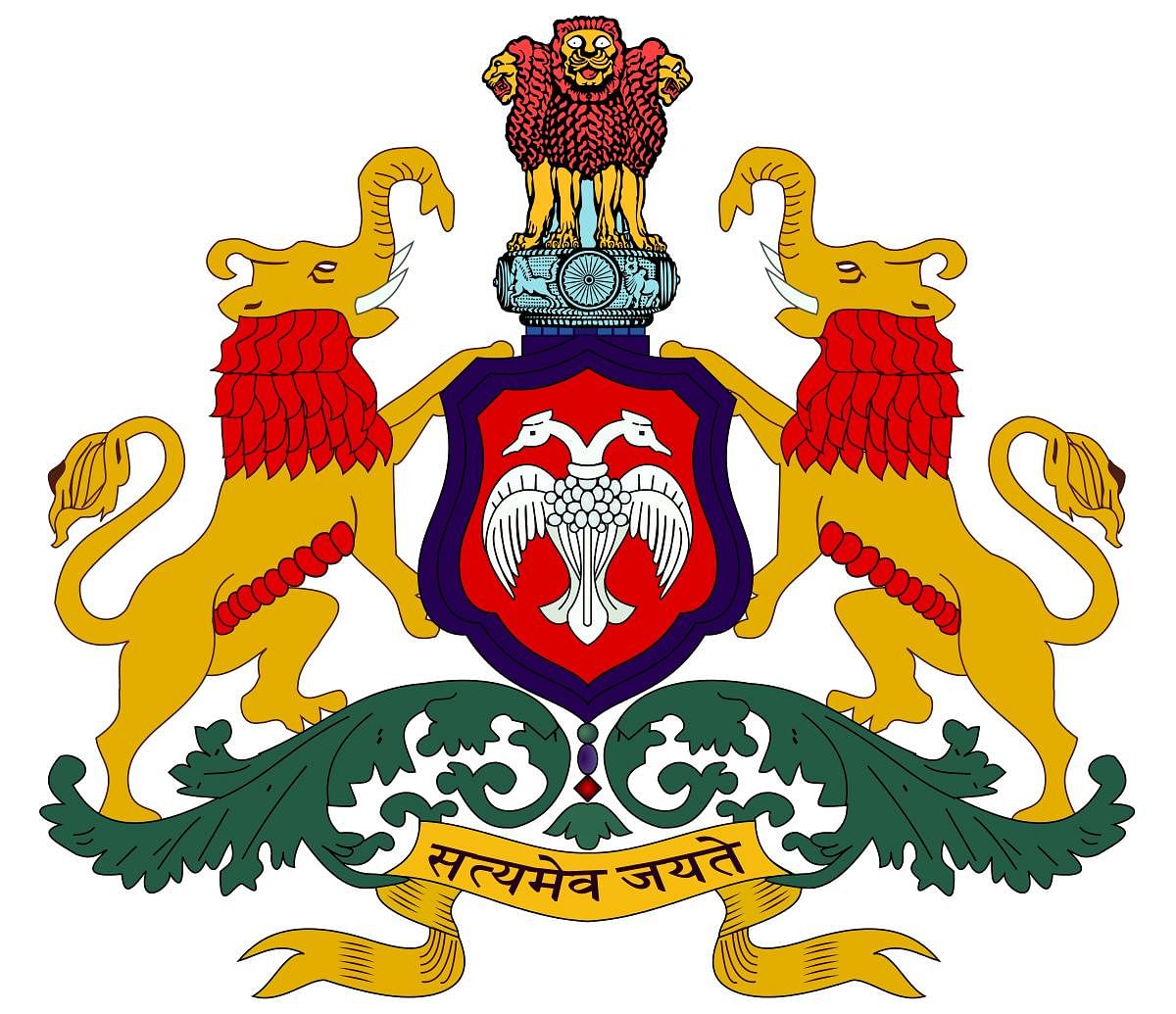 Emblem with gandaberunda symbol 