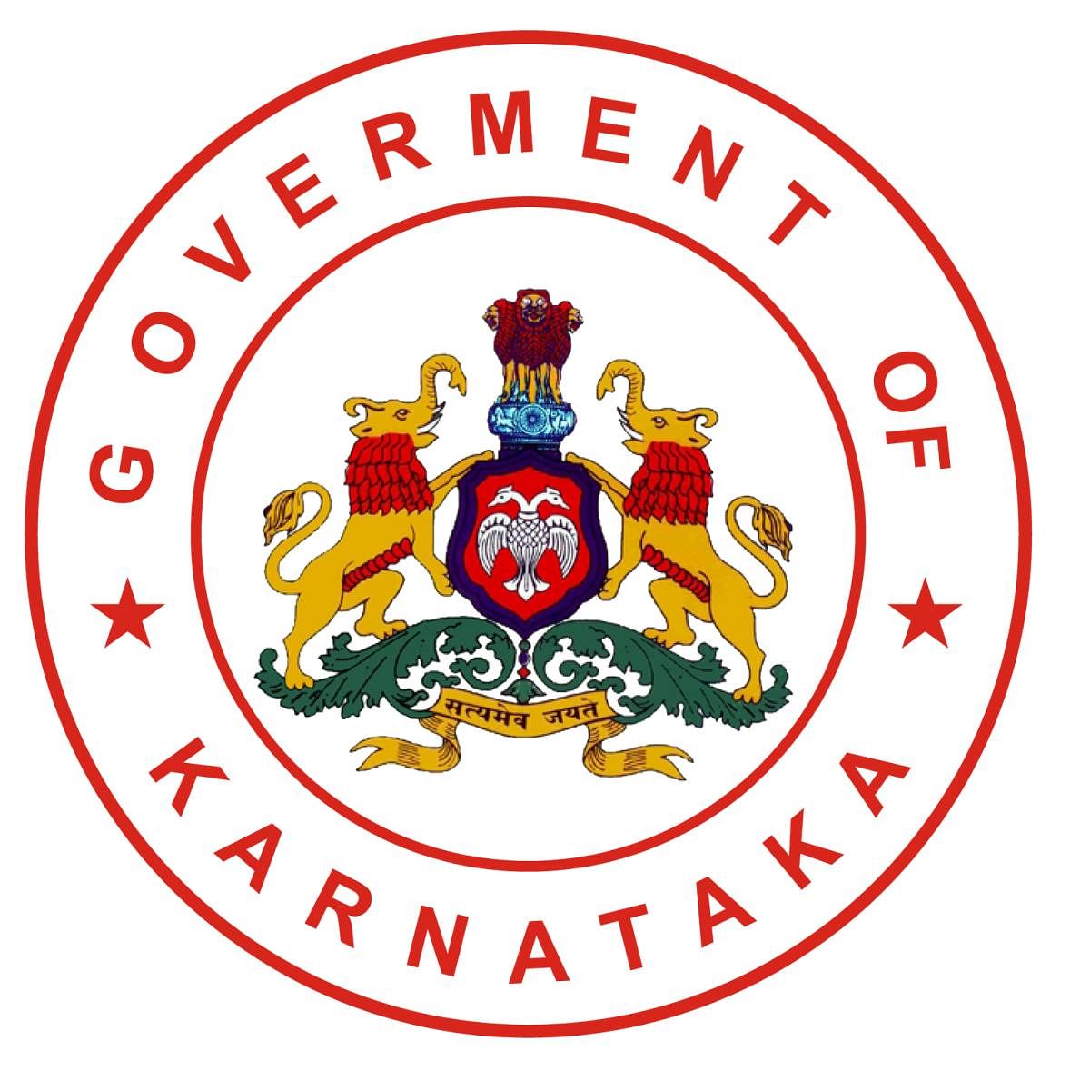 Karnataka State Physiotherapy Federation (Reg) (@karnatakaphysio) / X