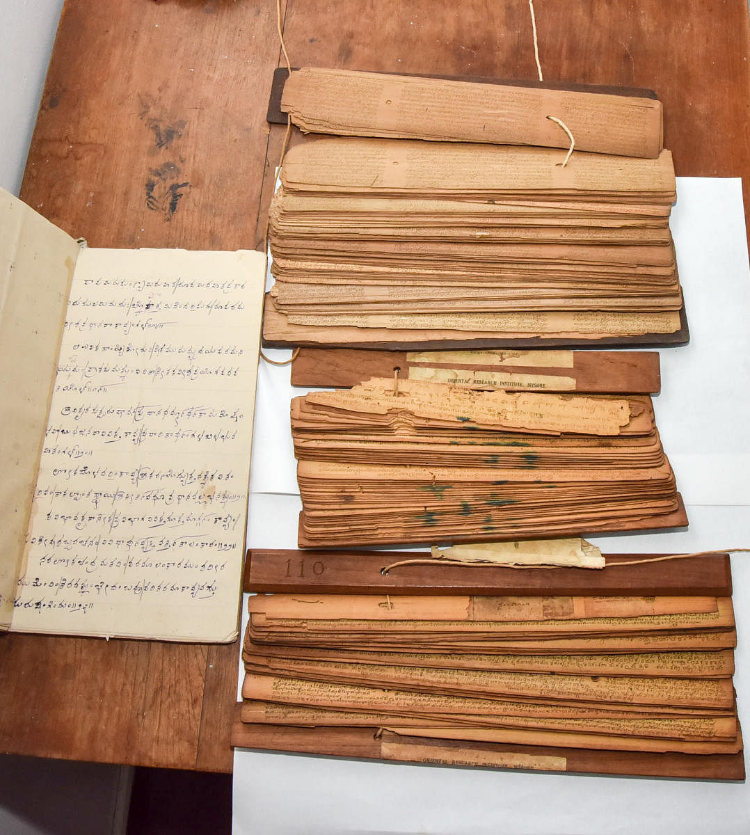 A manuscript of Kavirajamarga. DH photo/SAVITHA B R