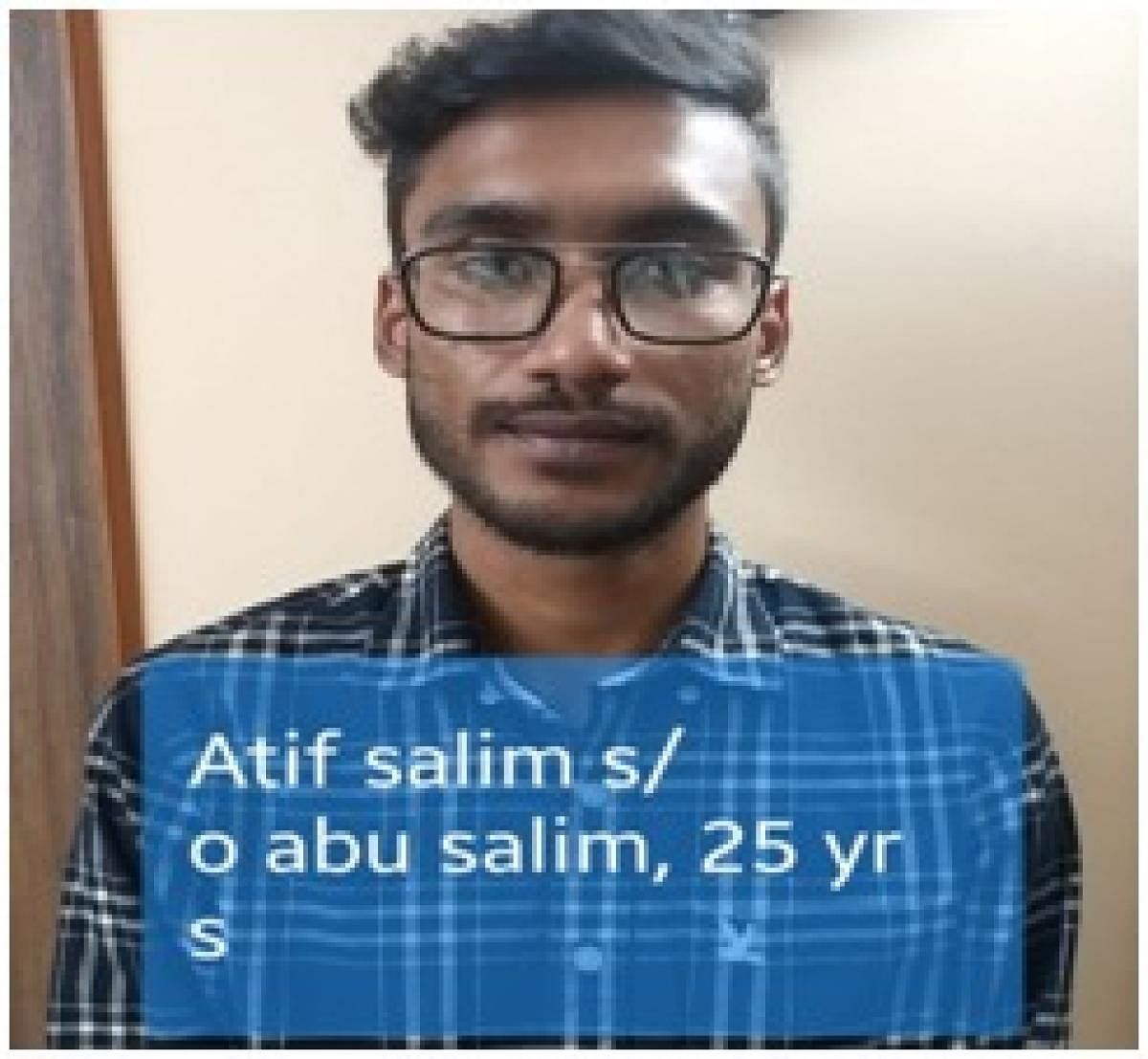 Atif Salim