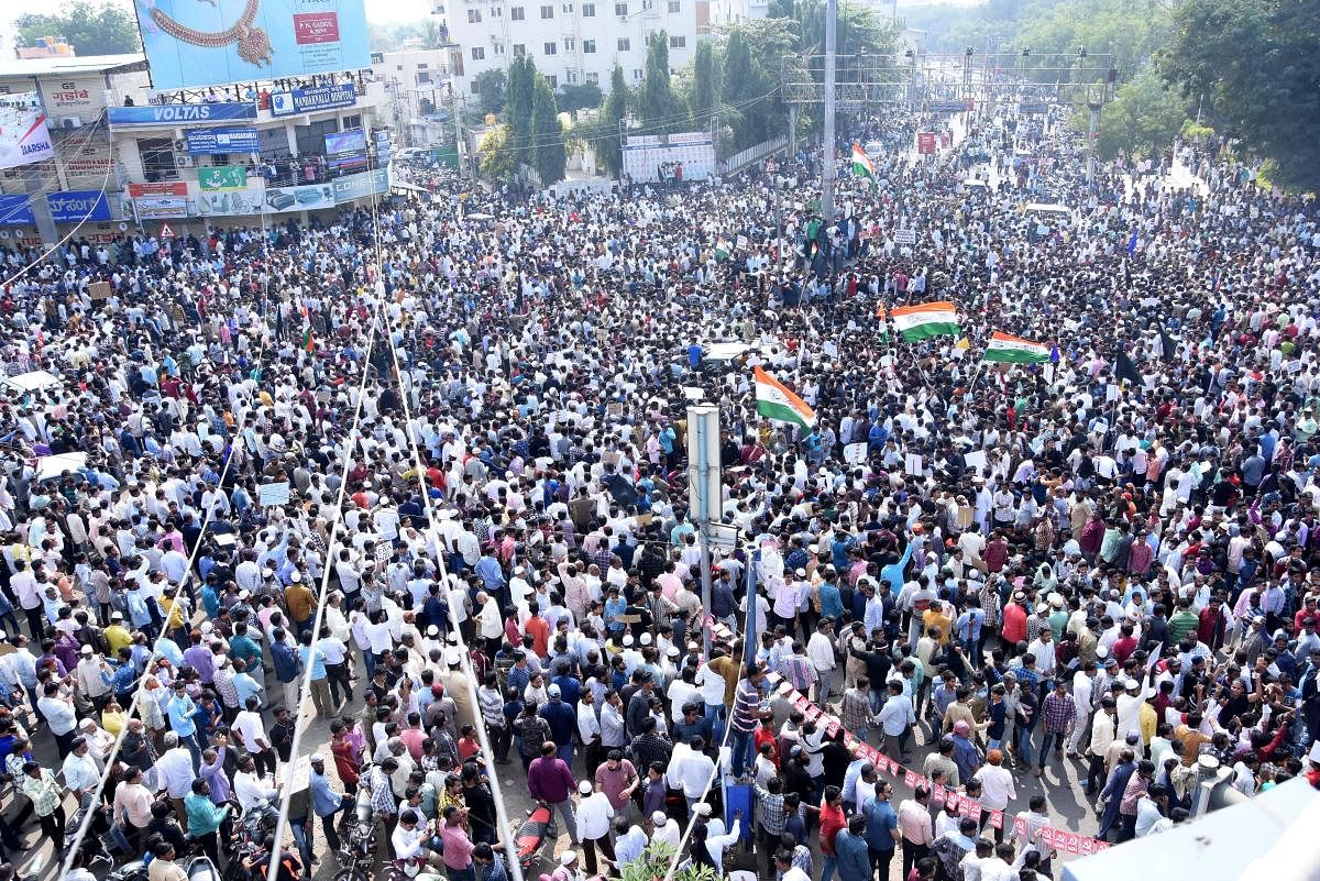 A sea of people converged at the Jagat Circle in Kalaburagi against the Citizenship Amendment Act. 