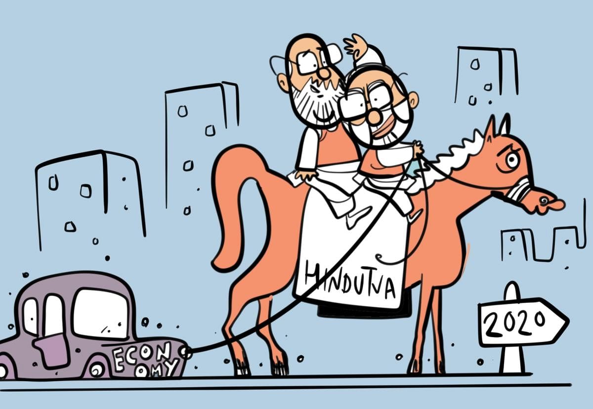The Year ahead