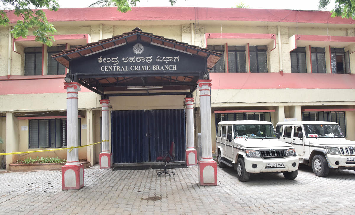 A view of the Central Crime Branch (CCB) headquarters in Cottonpet, which was sealed on Friday. DH PHOTO/JANARDHAN B K