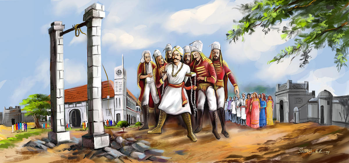 Rebels Putta Basappa and Guddemane Appayya Gowda (in the illustration) were hanged at Madikeri Fort in 1837.
