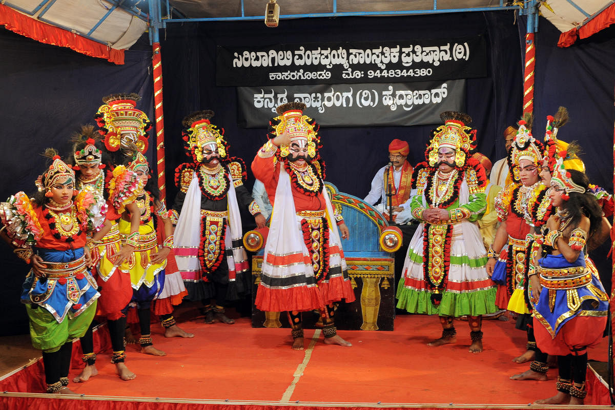 A century-old Yakshagana prasanga 'Palandu Charitre' was recently staged during Covid-19