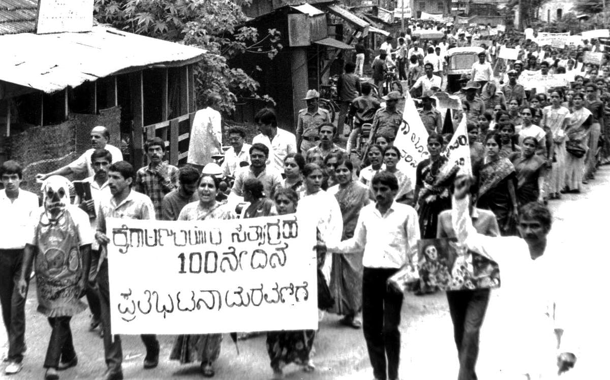 A protest against Kaiga nuclear power plant in Uttara Kannada district. DH File photo
