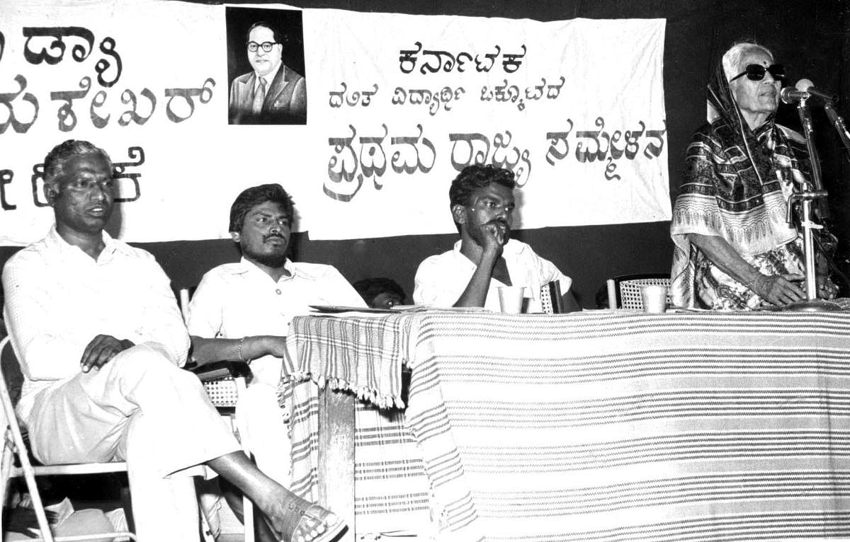 Savita Ambedkar, wife of B R Ambedkar, addressing students at the first conference of Karnataka State Dalit Students' Association, in Kolar. (From left) Prof B Krishnappa, Ramadas Athavale (currently a union minister) and writer Devanuru Mahadeva are on t