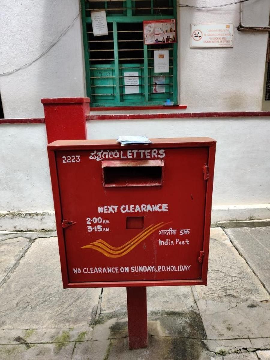 Postcrosser Preetha Lakshman says that she has grown fond of postboxes. This one in Vyalikaval is her favourite. She has been walking by it since her school days.