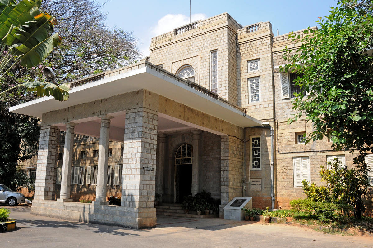 National Institute of Mental Health And Neuro Science (NIMHANS) in Bangalore. Photo by S K Dinesh