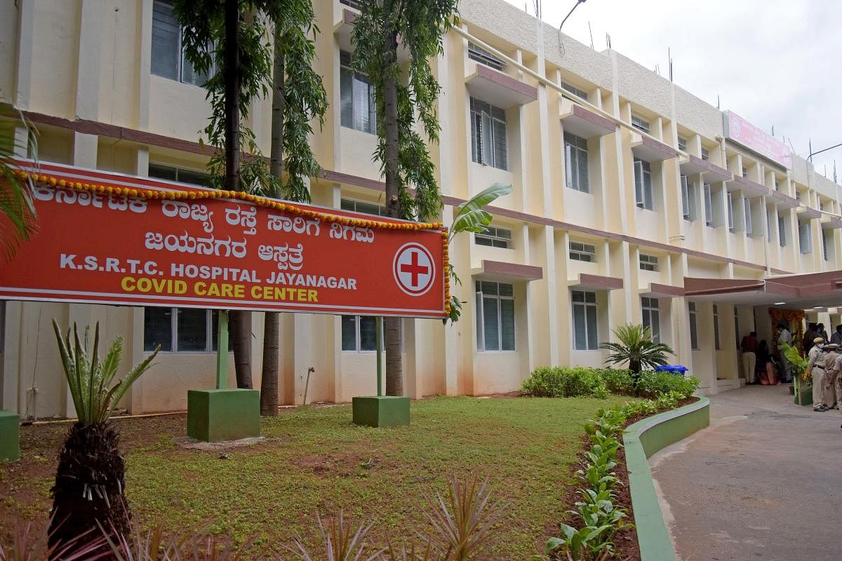 An outside view of the KSRTC Hospital in Jayanagar, Bengaluru, after its inauguration on Sunday, September 12, 2021. DH PHOTO/PUSHKAR V