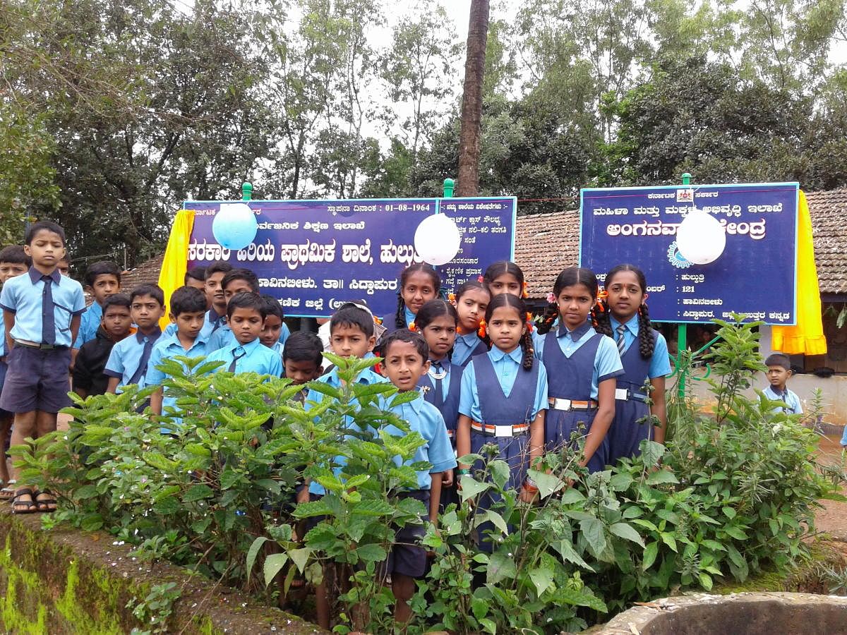 Government higher primary school in Hulkutri village, Uttara Kannada district.
