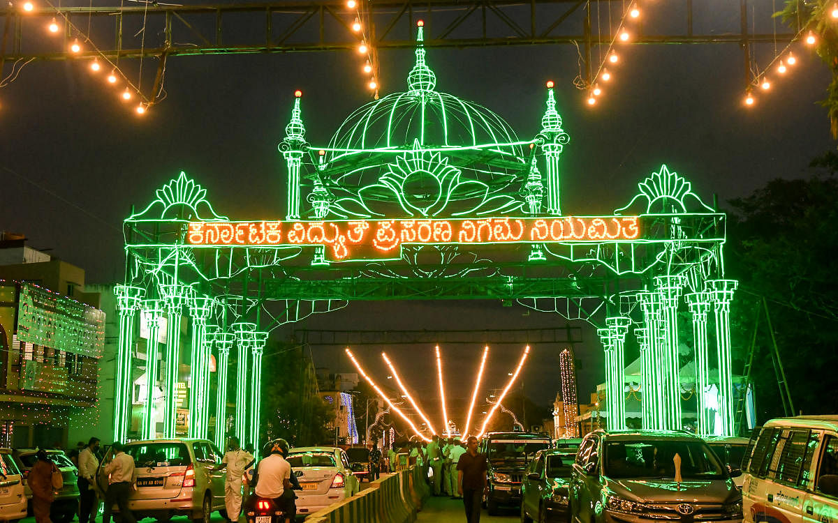 Illuminated Sayyaji Rao Road