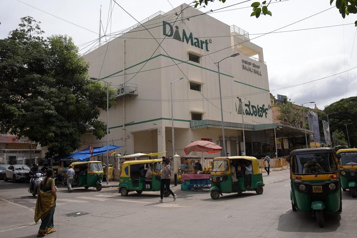A hypermarket has come in place of Thribhuvan and Kailash. Credit: DH Photo
