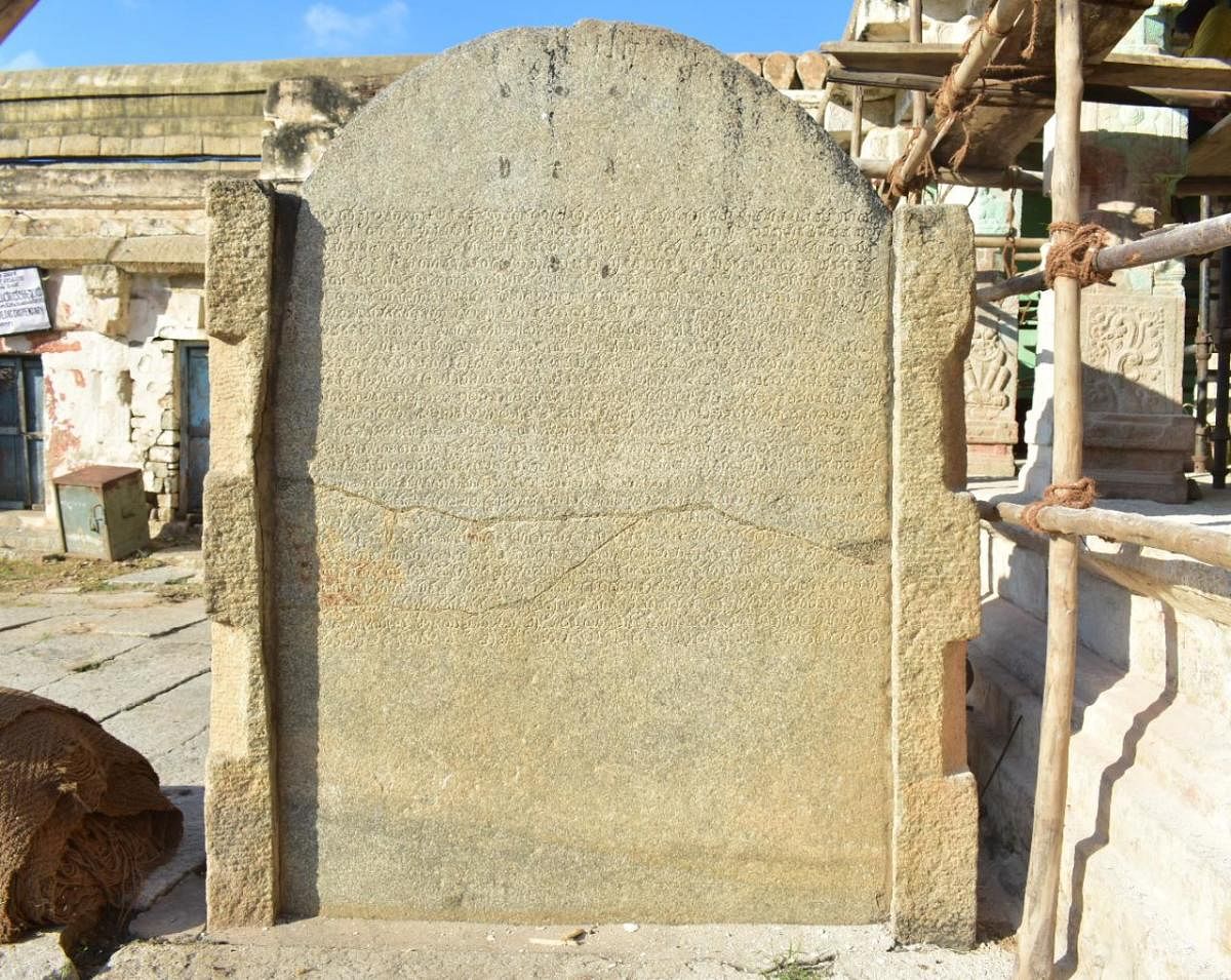 The inscription at Hampi carved in multiple languages. DH Photo/Abhishek C