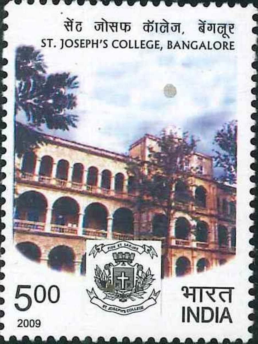 A stamp commemorating St Joseph's College in Bengaluru.