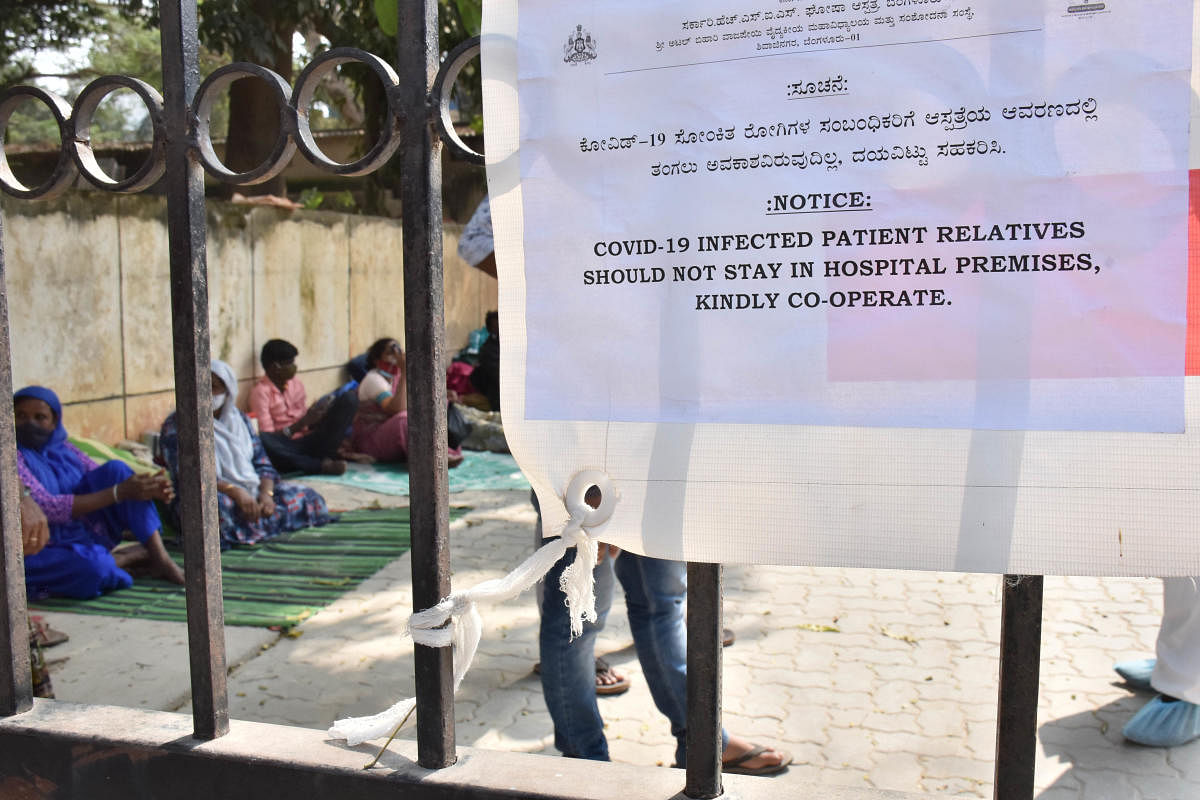 Gosha has posted notices stating that patients' families would not be allowed within the hospital premises. DH Photo/B K Janardhan
