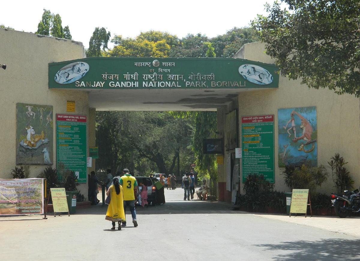 Entrance of the Sanjay Gandhi National Park. Source: Wikimedia Commons 