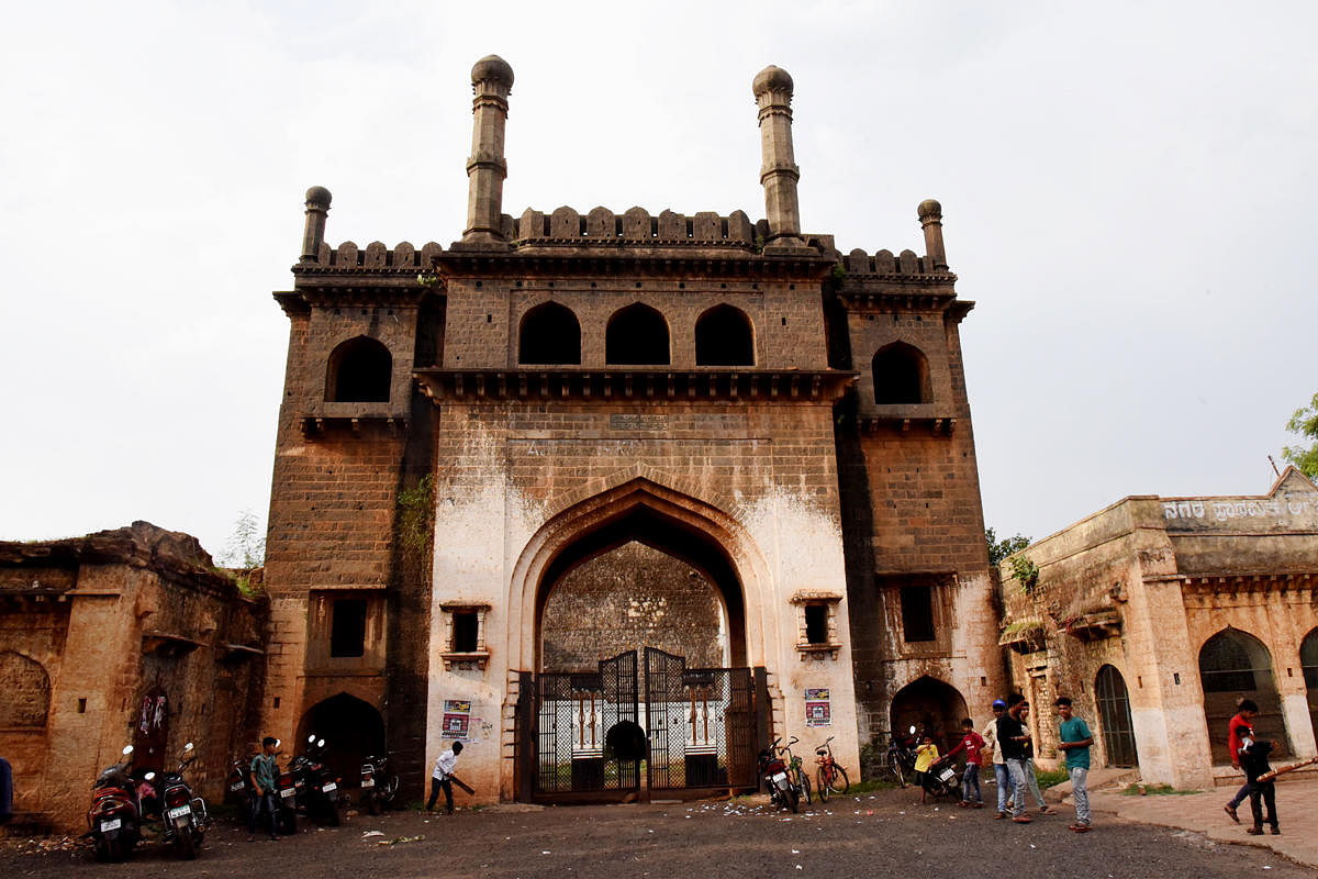 The main entrance of the Kalyani fort in Bidar. Mohammed Ayazuddin Patel 