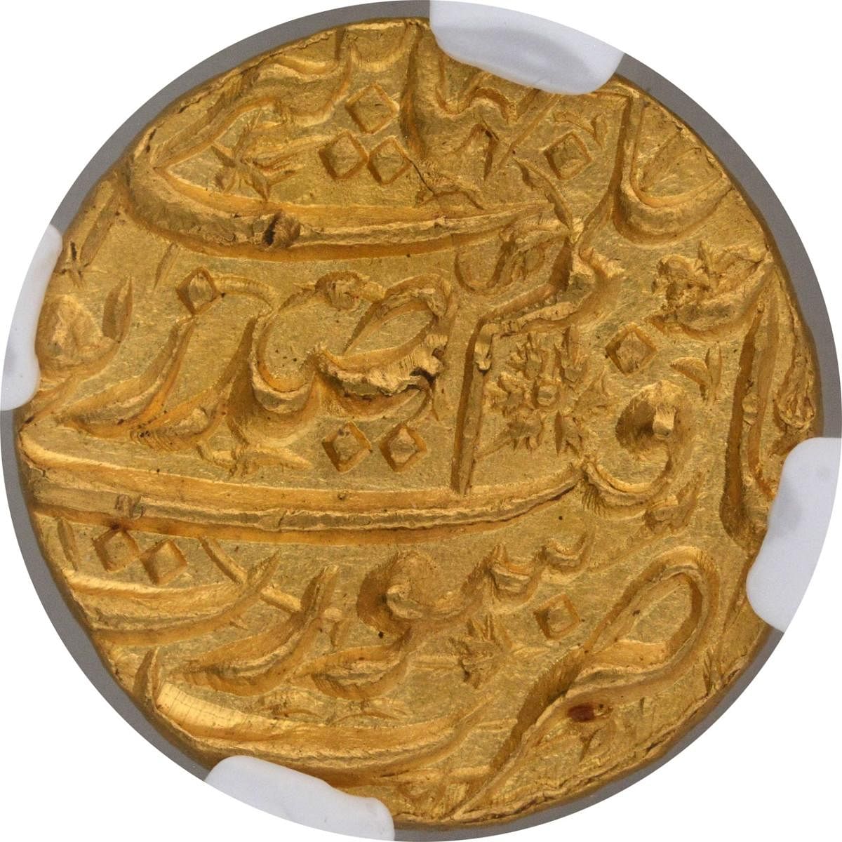 The ‘Noor Jahan coin’ minted during the reign of Mughal emperor Jahangir.