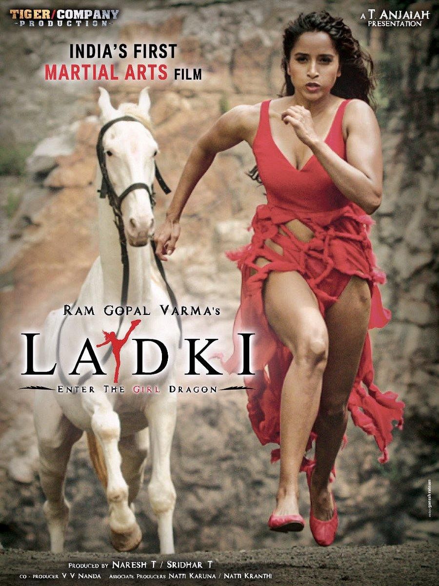 Ram Gopal Varma’s ‘Ladki’ (right), a martial arts film, released on Friday.