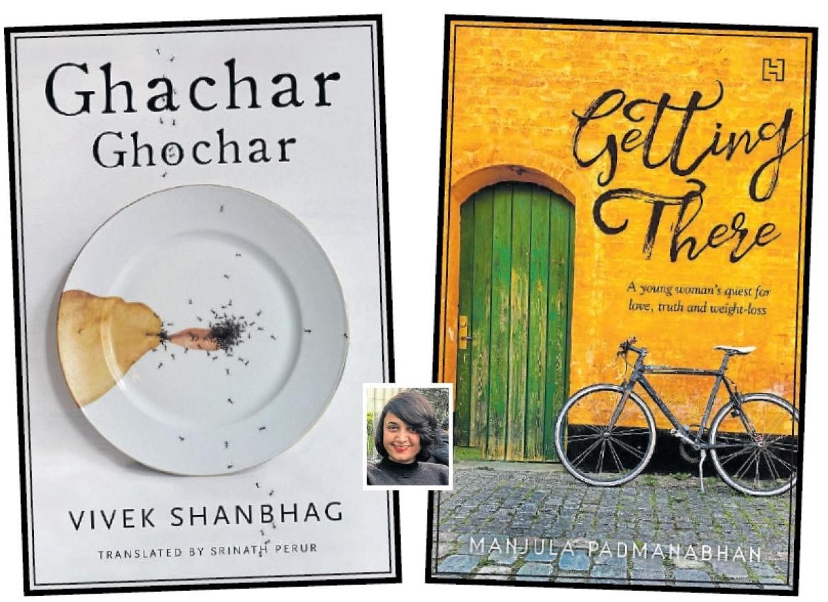 The cover of Vivek Shanbhag's 'Ghachar Ghochar' designed by Bhavi Mehta (inset) was much appreciated. The ideating and designing process of Manjula Padmanabhan's 'Getting There' took Bhavi more than two years.
