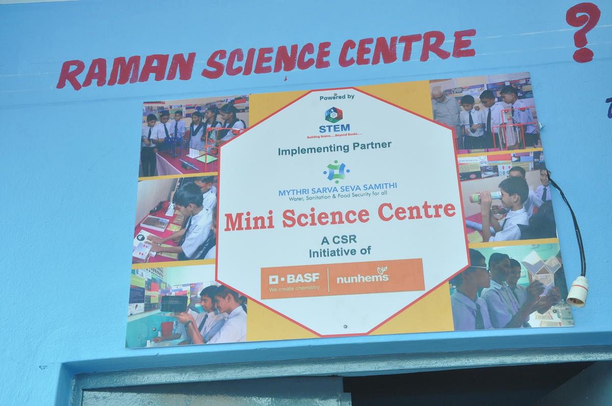 A newly inaugurated science centre at a school in Talikeri village in Koppal district.