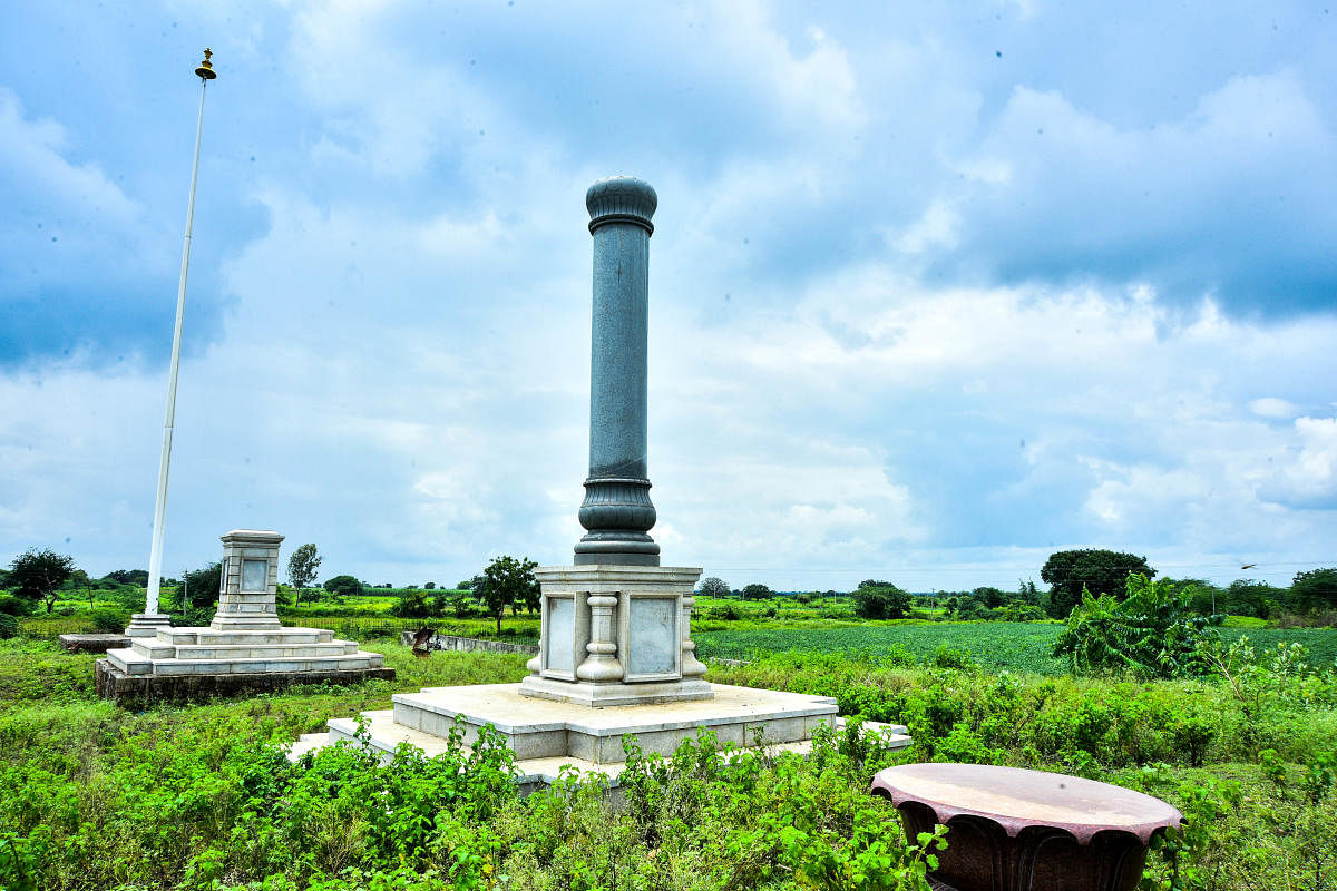 A memorial at the Gorta B village in Bidar district built to commemorate the martyrdom of over 200 villagers on May 9, 1948. 