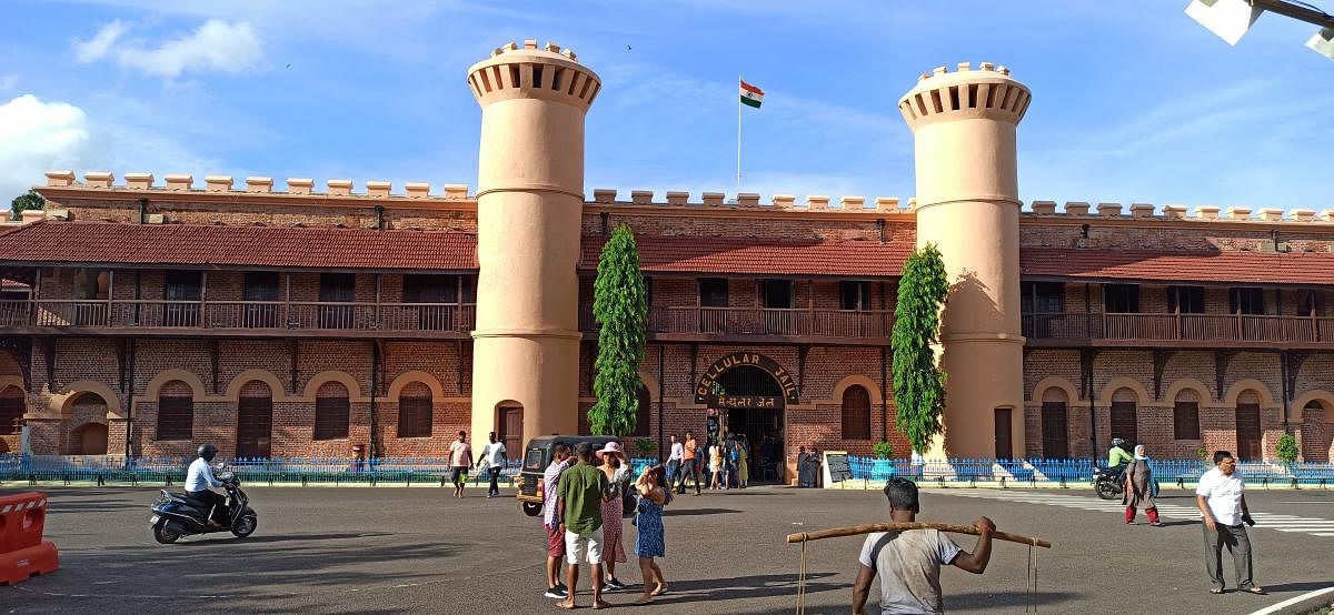 Cellular Jail in Port Blair