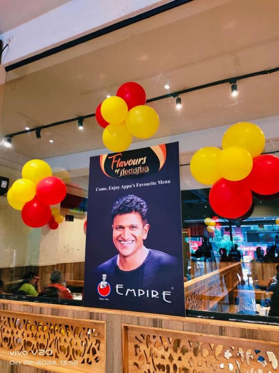 A poster has been put up at Empire as a tribute to Puneeth Rajkumar.