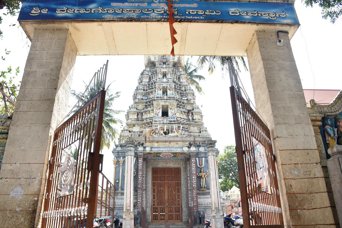 Sri Venugopala Swamy temple at Malleswaram. Credit: DH Photo/B K Janardhan