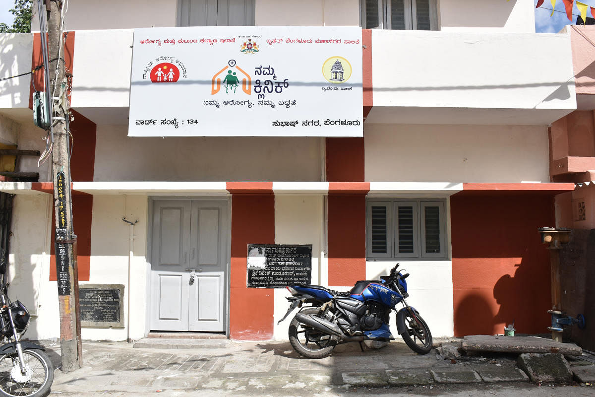 CM Basavaraj Bommai launched Namma Clinics earlier this month.DH Photo by B K Janardhan