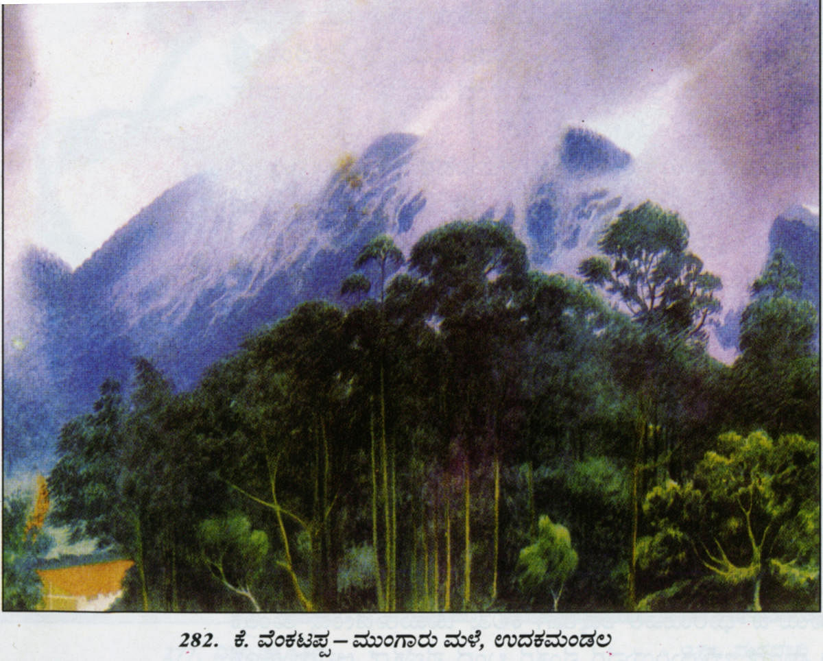 A landscape painting set in Ooty. Photo/DH Archives 
