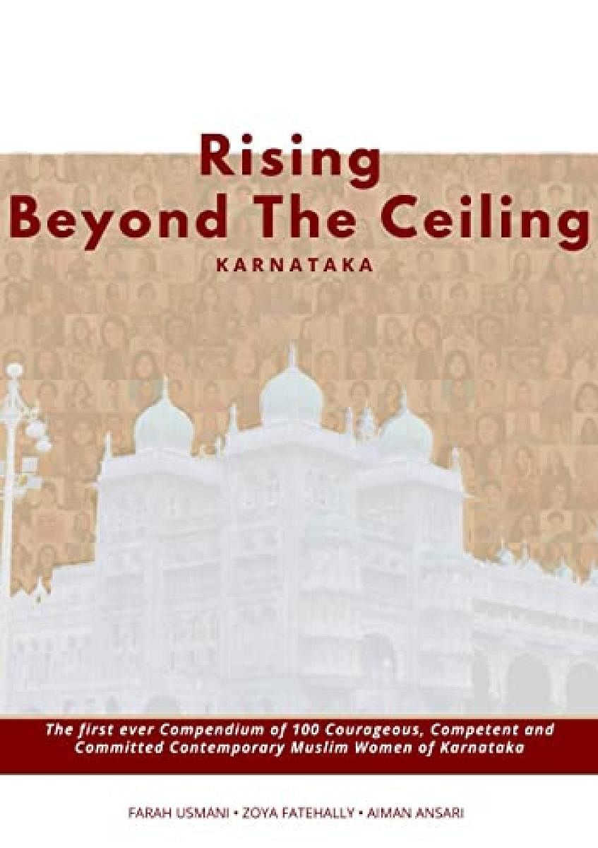 Rising beyond the ceiling