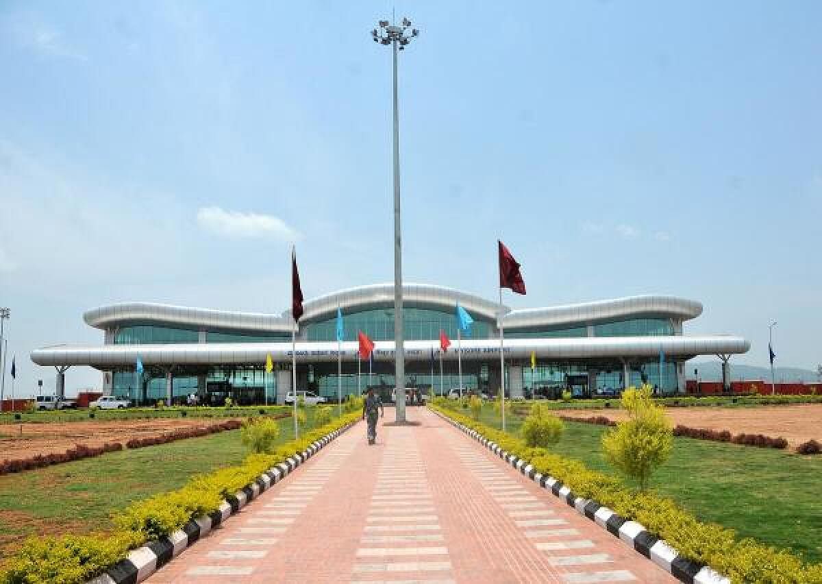 Mysore Airport. DH File Photo