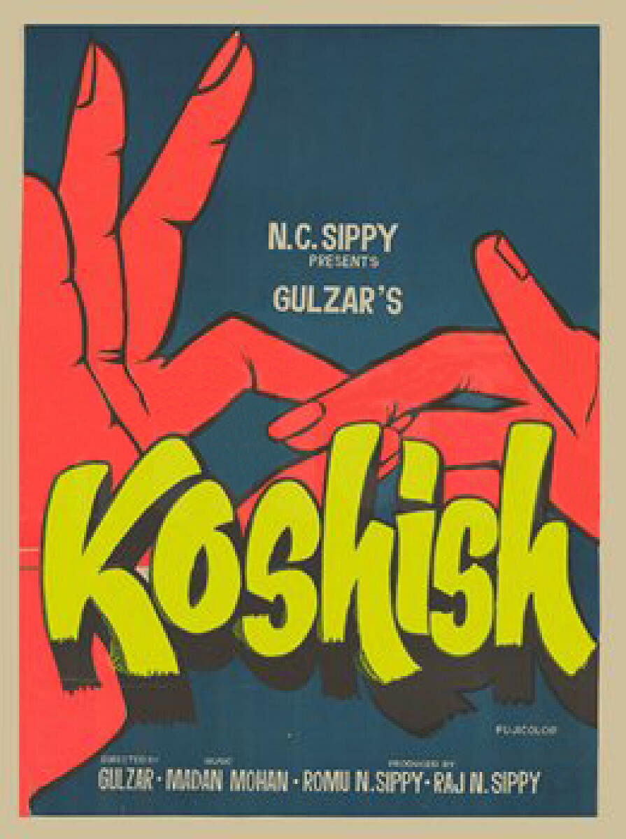 Gulzar's 'Koshish'