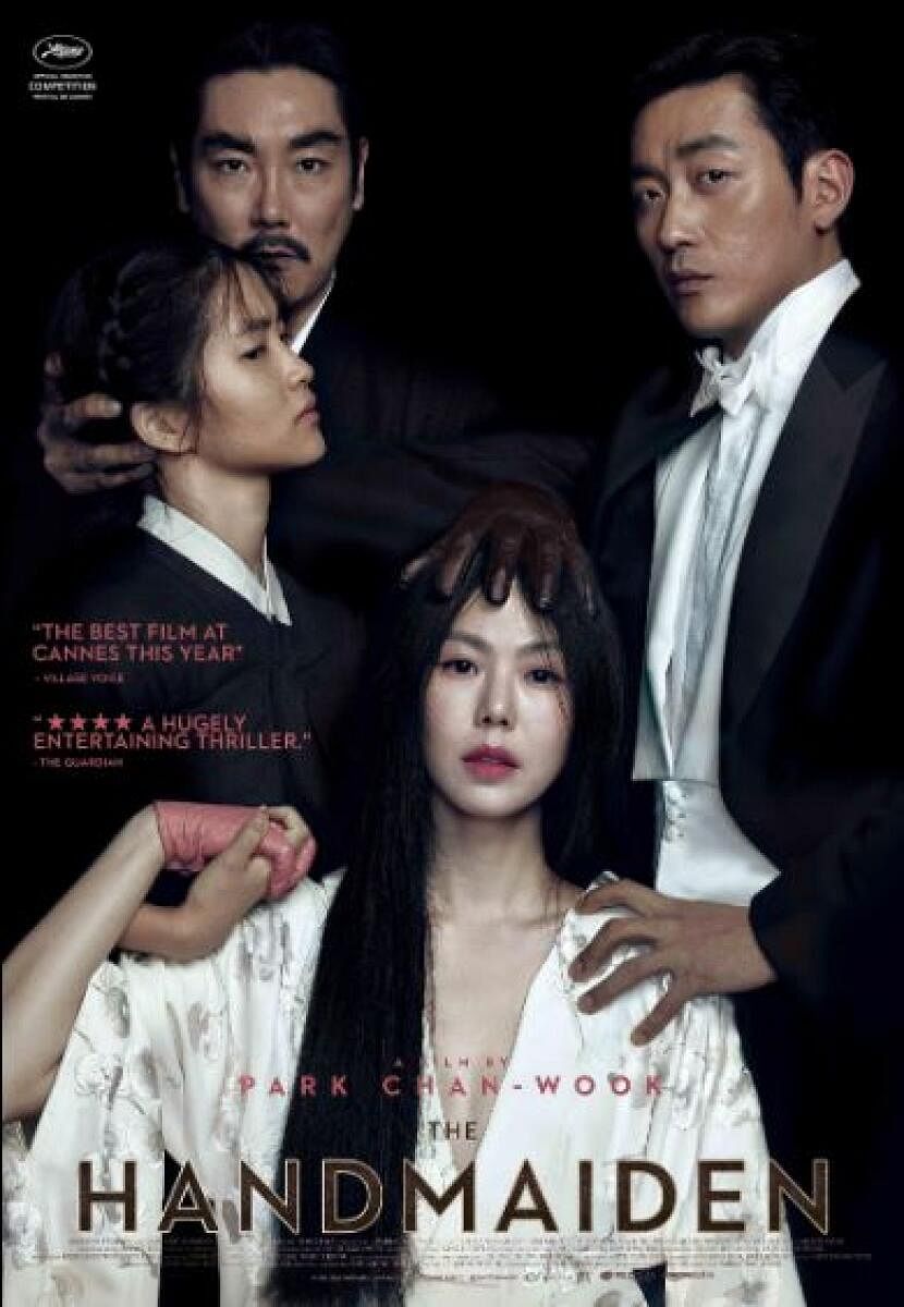 Park Chan-wook's 'The Handmaiden'
