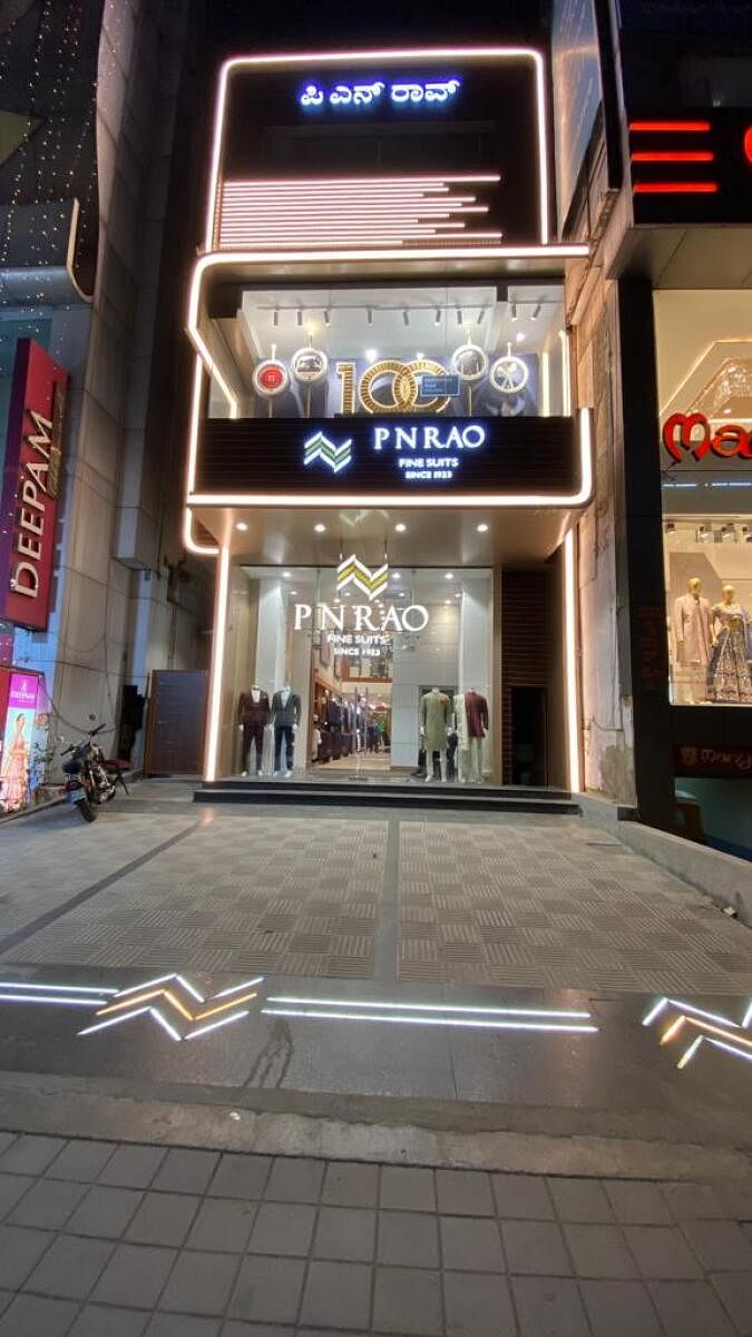 The P N Rao store on M G Road.