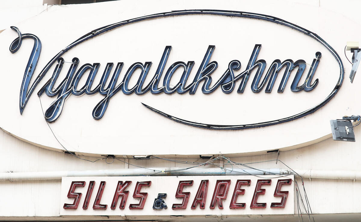 This neon sign is among a few surviving on Bengaluru’s MG Road.