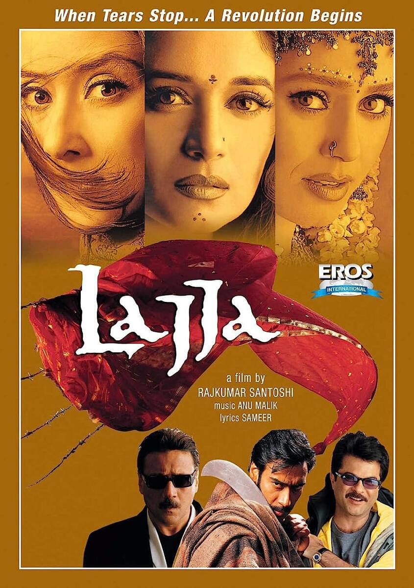 'Lajja' (2001)