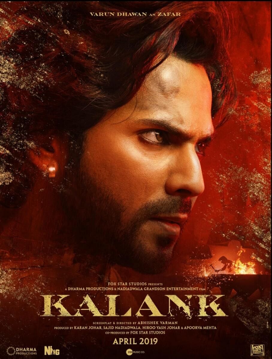 Kalank