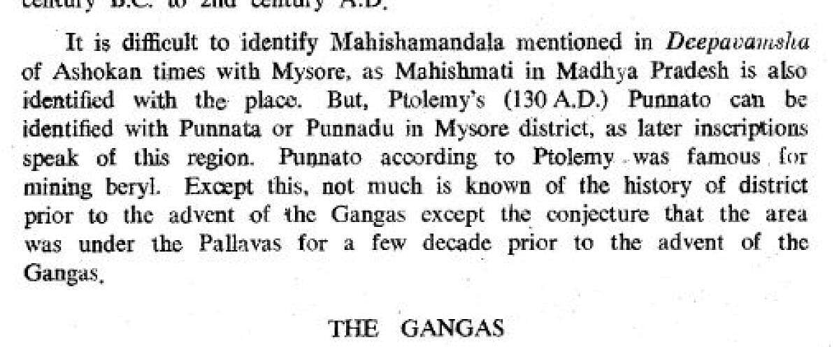 An extract from Karnataka Gazetteer, Mysuru district, page number 52, which rejects the theory of Mahishamandala.