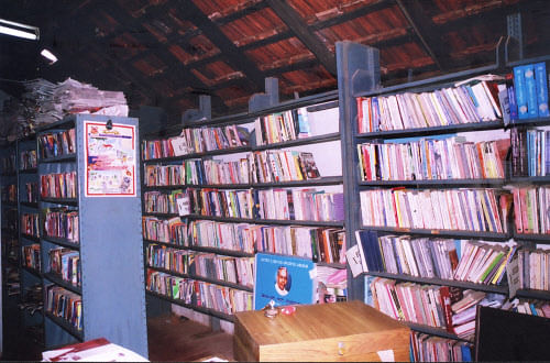 Mangaluru City Central Library. DH archive photo