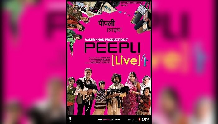 'Peepli Live' is a dark comedy on TV journalism. 