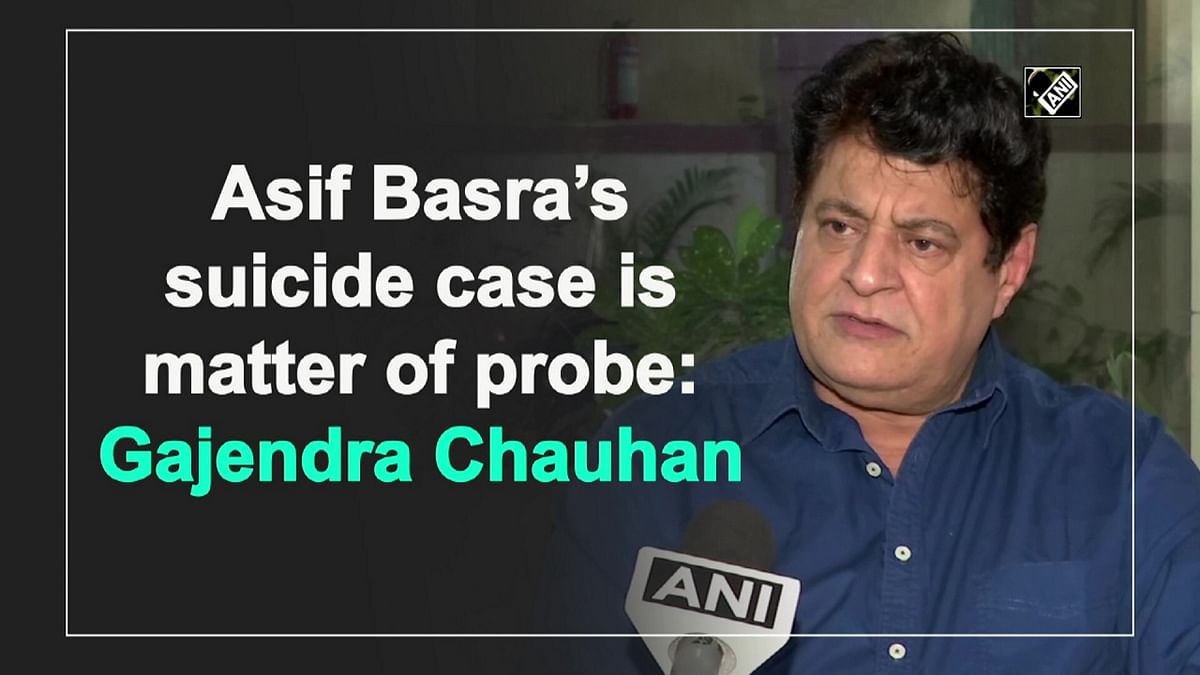 'Asif Basra's suicide case is matter of probe'