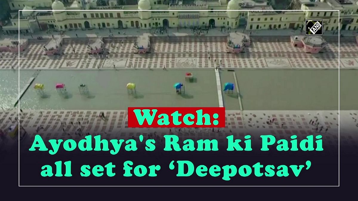 Ayodhya's Ram ki Paidi all set for 'Deepotsav'